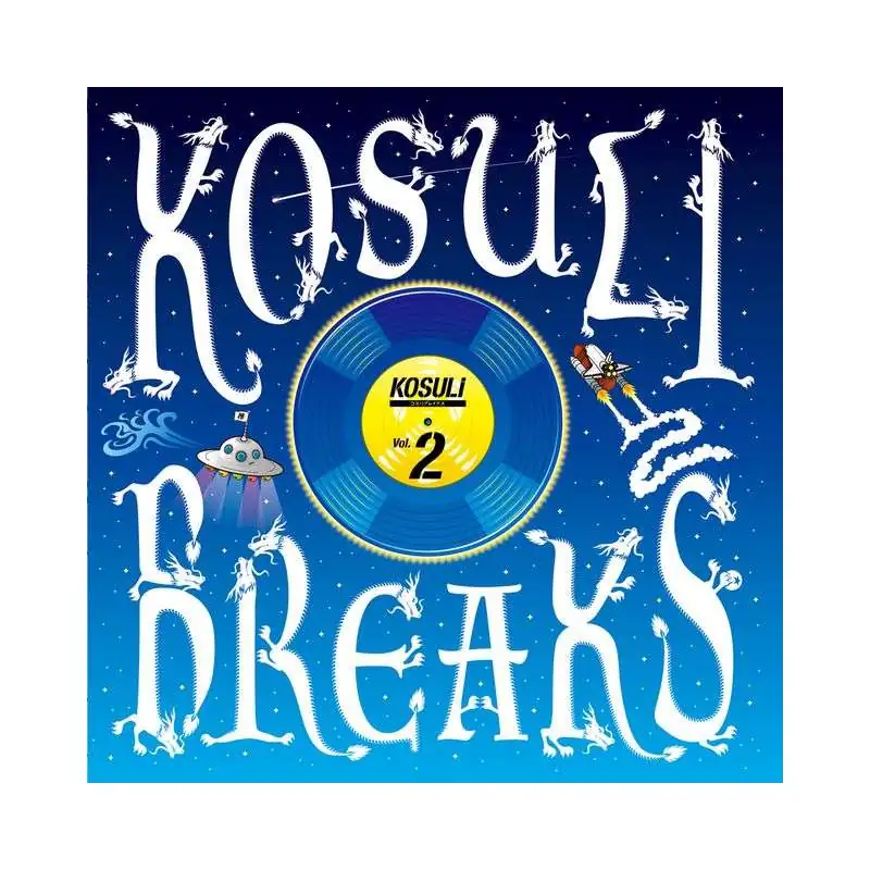 Stokyo 7" Kosuli Breaks Vol.2 Scratch Tools - Limited
