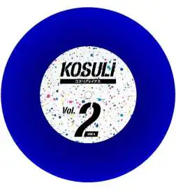 Stokyo 7 Kosuli Breaks Vol.2 Scratch Tools - Limited