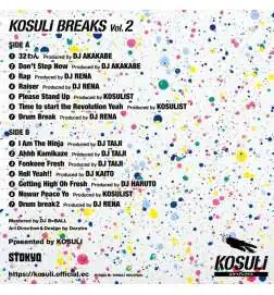 Stokyo 7 Kosuli Breaks Vol.2 Scratch Tools - Limited