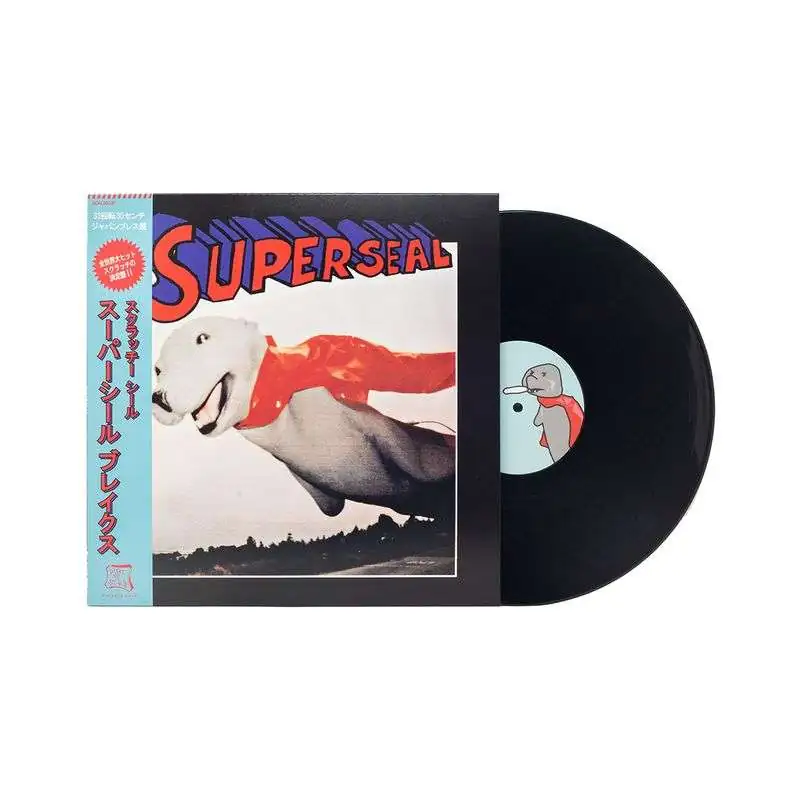 Stokyo Skratchy 12" Super Seal (DJ QBert)