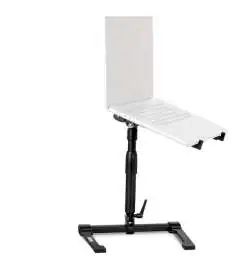 Headliner LA Gigastand USB