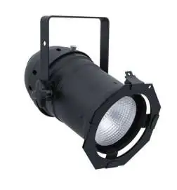 Showtec PAR 56 WARM-ON-DIM