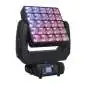 Showtec Phantom Matrix FX