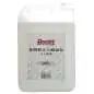 Antari BL-5 BUBBLE LIQUID