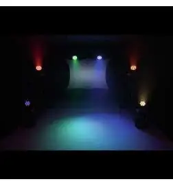 Eurolite LED 7C-7 Silent Slim Spot