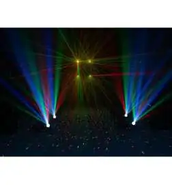 Eurolite LED Compact Multi FX Laser Bar
