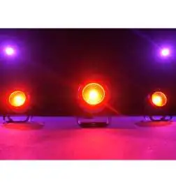 Eurolite LED PARty Spot COB