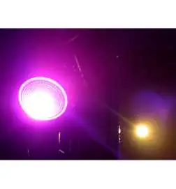 Eurolite LED PARty Spot COB