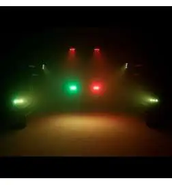 Eurolite LED BAR-3 HCL