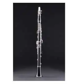 Yamaha YCL-650