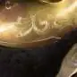 Expression XP-2 Master Tenor Saxophon