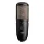 AKG P420 Condenser microphone AKG P420 Condenser microphone