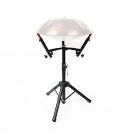 Afroton ACA913 Multi-Position Stand