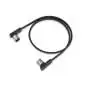 Rockboard MIDI 60 BK 0,6 m