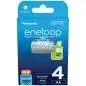 Sanyo eneloop Mignon Battery BK-3MCDE/4BE