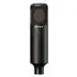 Sony C-80 Condenser microphone