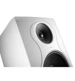 Kali Audio IN-8 2nd Wave White
