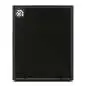 Ampeg VB-410 Cabinet