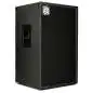 Ampeg Venture VB-212 Cabinet