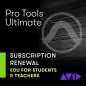 Avid Pro Tools Ultimate Extension (Annual Licence)