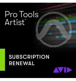 Avid Pro Tools Artist Subscription Renewal
