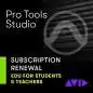Avid Pro Tools Extension EDU (Annual Licence)