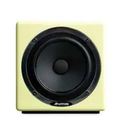 Avantone Active MixCube cream Aktiver Studiomonitor