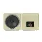 Avantone MixCubes Passive Studio Mini-Reference Monitors