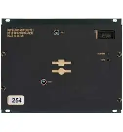 Black Corporation Deckard s Voice Synth Module