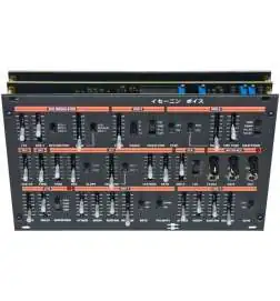 Black Corporation ISE-NIN Voice Synth Module