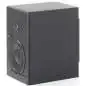 Dynaudio BM 6A active studio monitor
