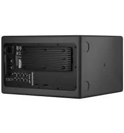 Dynaudio Core 47 Left actieve studiomonitoren