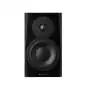 Dynaudio LYD 7 Black enceinte de studio actives Dynaudio LYD 7 Black enceinte de studio actives