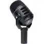 Electro Voice ND46