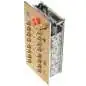 Endorphin.es Shuttle Control