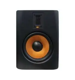 ESI uniK 05 enceinte de studio actives