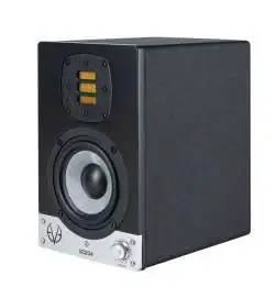 EVE audio SC204 enceinte de studio actives