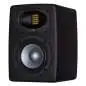 EVE audio EXO 25 enceinte de studio actives EVE audio EXO 25 enceinte de studio actives