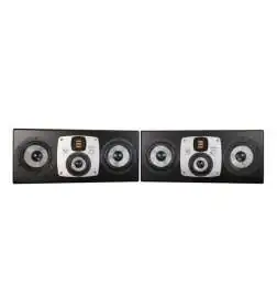 EVE audio SC4070 enceinte de studio actives