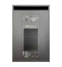 EVE audio SC3012 actieve studiomonitoren