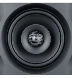 Fluid Audio FX50 V2 enceinte de studio actives