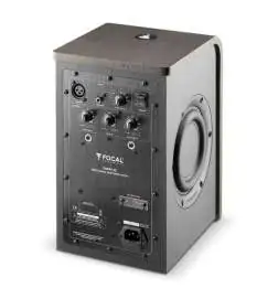 Focal Shape 50 monitor da studio attivi