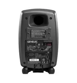 Genelec 8020 DPM monitor da studio attivi