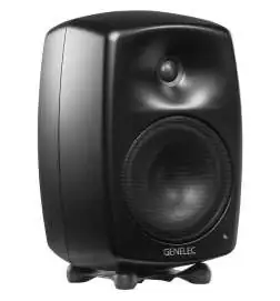 Genelec 8340AMM monitor da studio attivi
