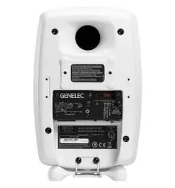 Genelec 8030 CW enceinte de studio actives