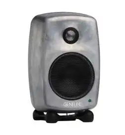 Genelec 8010A Raw monitor da studio attivi