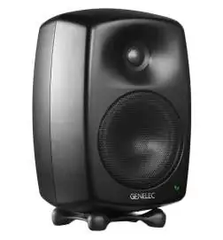 Genelec 8330 AM enceinte de studio actives