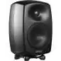 Genelec 8330 AM aktywne monitory studyjne