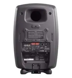 Genelec 8340 APM aktywne monitory studyjne