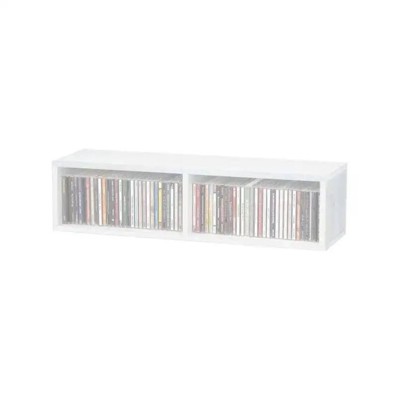 Glorious CD Box white 90